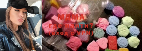 mdpv Богданович