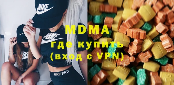 mdpv Богданович